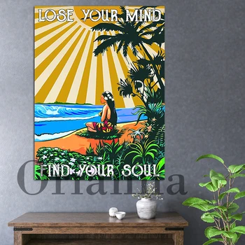 Пляж Сойди с ума Найди свою душу Современный домашний декор Летние флюиды Винтажный плакат, Летний пляж Холст Картина Для Друга Подарок