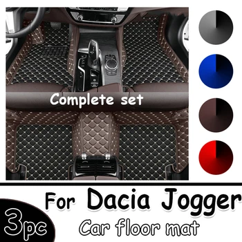 Для Dacia Jogger RJI 2021 2022 2023 Автомобильные коврики Кожаные коврики Полы Tapete De Carro Автомобильные аксессуары Интерьер Гобелен